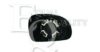 EQUAL QUALITY RS00833 Mirror Glass, outside mirror